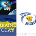 С Eutelsat Hot Bird 13 D началась тестовая трансляция Ukraine Today