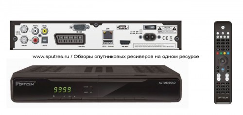 Ресивер Opticum HD Actus Solo