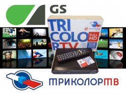 Что общего между «Триколор ТВ» и ресиверами GS