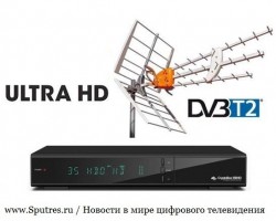 К 2021 году телеканалы, входящие в состав мультиплексов, перейдут на HD