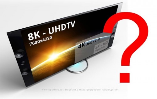 Телевизоры UHD/4K: стоит ли покупать их сейчас