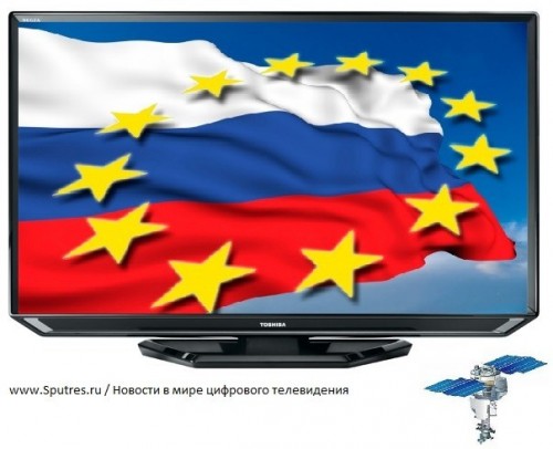 Чем могут обернуться санкции ЕС для РФ