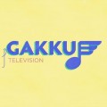 Gakku TV – новый казахстанский телеканал