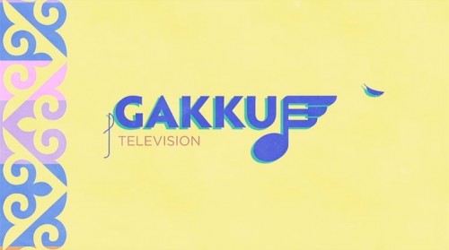 Gakku TV – новый казахстанский телеканал