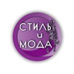 "Стиль и Мода" - телеканал