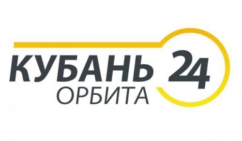 телеканал "Кубань 24 Орбита"