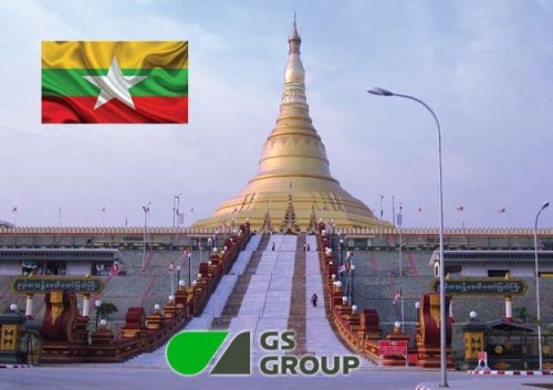 Холдинг GS Group запустит спутниковое вещание в Мьянме