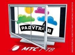 «Цифровое Телевещание» хочет приобрести «Радугу ТВ»
