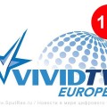 В Европе появится новый эротический телеканал VividTV Europe