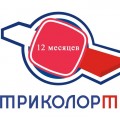 «Триколор ТВ» снизил цены и ввел помесячную оплату