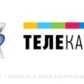 Новости ТЕЛЕКАРТА