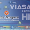 Абонентам "Орион Экспресс" будут доступны телеканалы семейства VIASAT