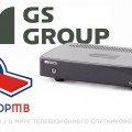 GS B211 – спутниковый ресивер