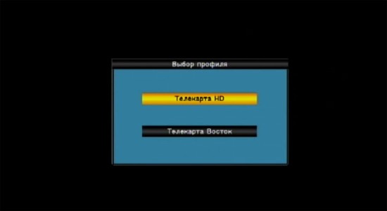 Обзор меню и основные возможности настройки ресивера EVO-07 HD