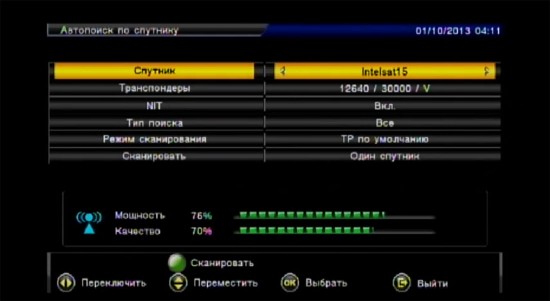 Обзор меню и основные возможности настройки ресивера EVO-07 HD