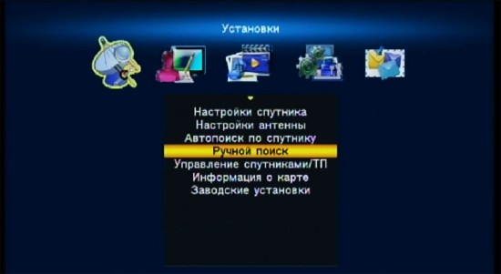 Обзор меню и основные возможности настройки ресивера EVO-07 HD