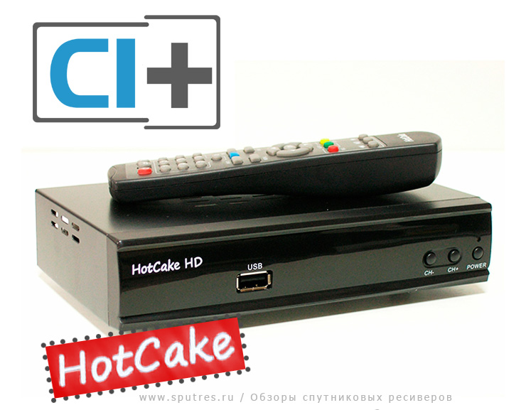 Hotcake Hd Ci  -  4