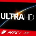 Абонентам МТС будут доступны Ultra HD каналы