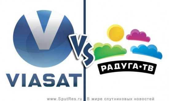 Viasat и Радуга ТВ: на оператора опять подали иск в суд
