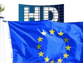 Телеканалы Евросоюза будут вещать в HD
