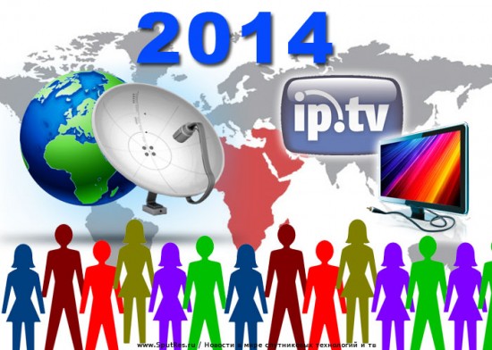 Основные моменты платного телевидения 2014
