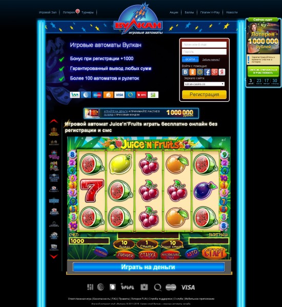 Juice'n'Fruits в игровые автоматы можно играть бесплатно и без регистрации!
