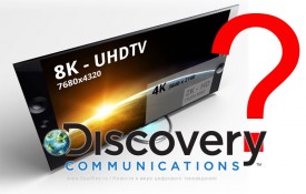 Discovery не готова к запуску телеканала в 4К
