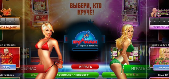 В Blackjack Three Card играть бесплатно всегда приятно