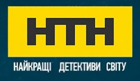 НТН является украинским неэфирным телеканалом