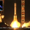 "Экспресс-АМ7" успешно запущен с космодрома Байконур