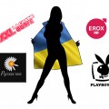 В Украине появится 4 эротических канала