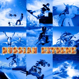 Русский Экстрим HD