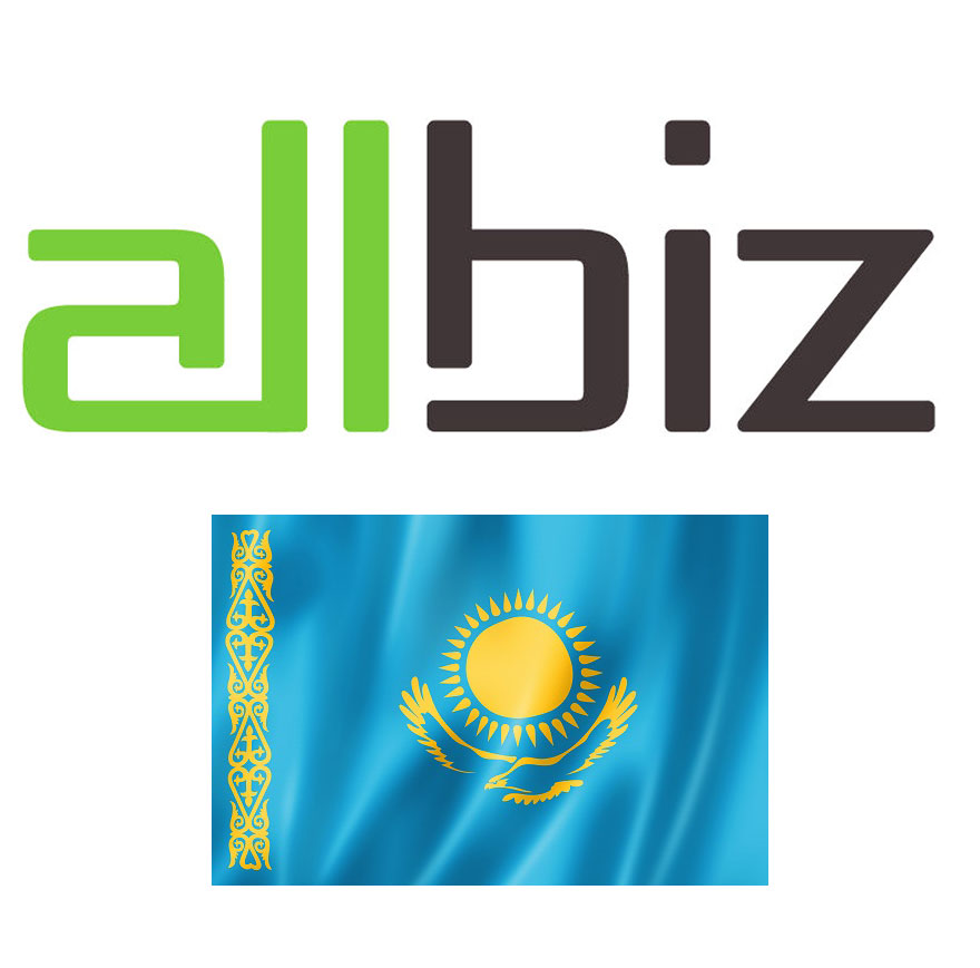 Выключатели представлены на сайте www.kz.all.biz