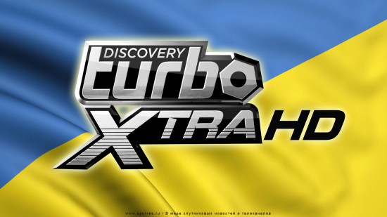 По-настоящему мужской, телеканал DTX от Discovery Networks появился на украинском рынке