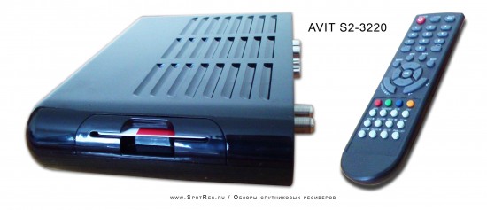 AVIT S2-3220 - цифровой спутниковый приемник