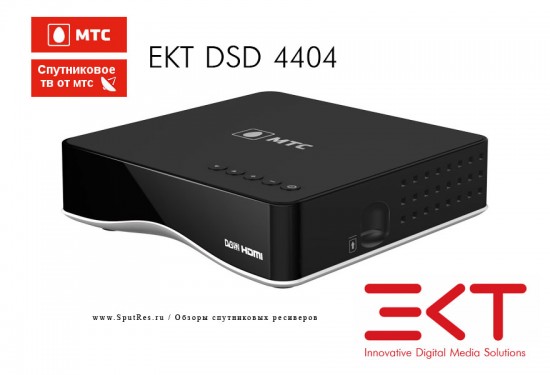 EKT DSD 4404 спутниковый ресивер приставка