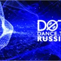 DOT Dance TV Russia – новый музыкальный телеканал