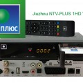 НТВ-Плюс собирается анонсировать новый ресивер NTV-PLUS 1HD VA