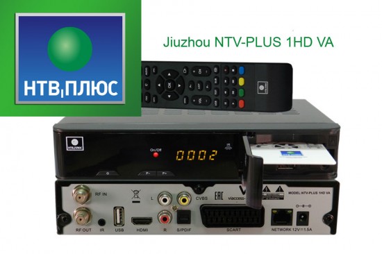 НТВ-Плюс собирается анонсировать новый ресивер NTV-PLUS 1HD VA