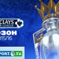 UZREPORT TV будет показывать матчи Английской Премьер-лиги