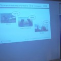 Пресс-конференция VIASAT. Дмитрий Колесов, J'son & Partners