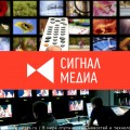 Россияне предпочитают качество, а не количество