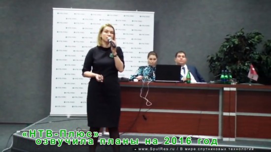На выставке-форуме CSTB 2016 выступила и Оксана Явербаум, директор по маркетингу оператора