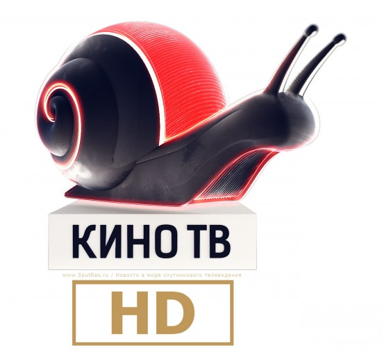 «Кино ТВ» HD – это фильмовый телеканал