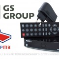 Комплектация GS C5911 Цифровой IP приемник