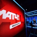 На «Матч ТВ» стартует конкурс комментаторов