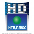 В Базовом пакете «НТВ-Плюс» появились новые HD-каналы