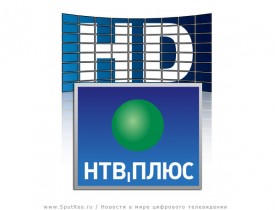 В Базовом пакете «НТВ-Плюс» появились новые HD-каналы