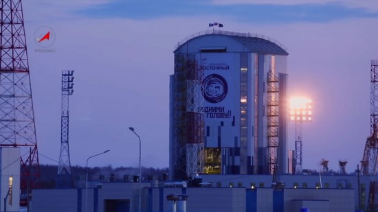 Космодром «Восточный» частично готов к пускам ракетоносителей