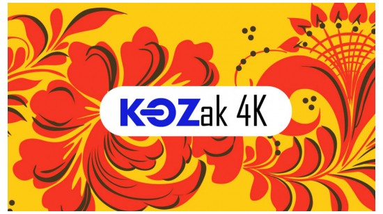 «Kozak 4K». Его запустила медиагруппа «Trembita Ultra HD»